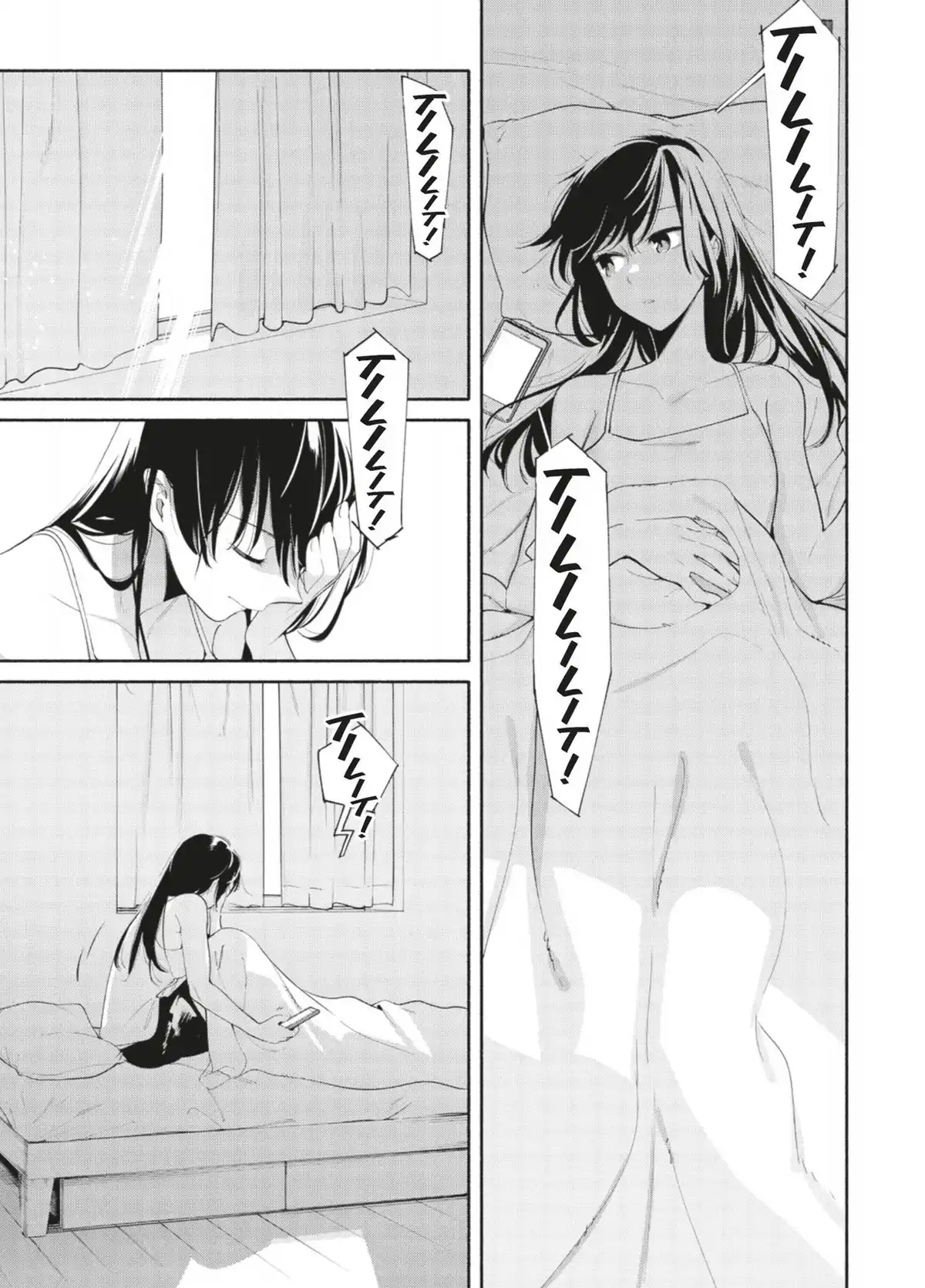 Bloom Into You Volume 4 page 6