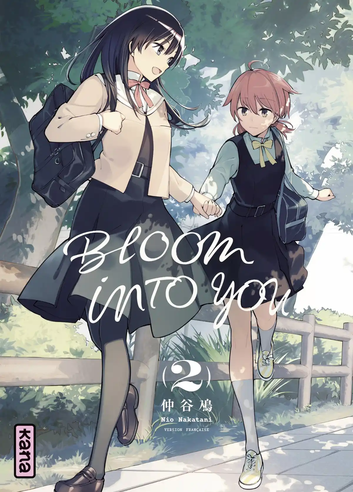 Bloom Into You Volume 2 page 1