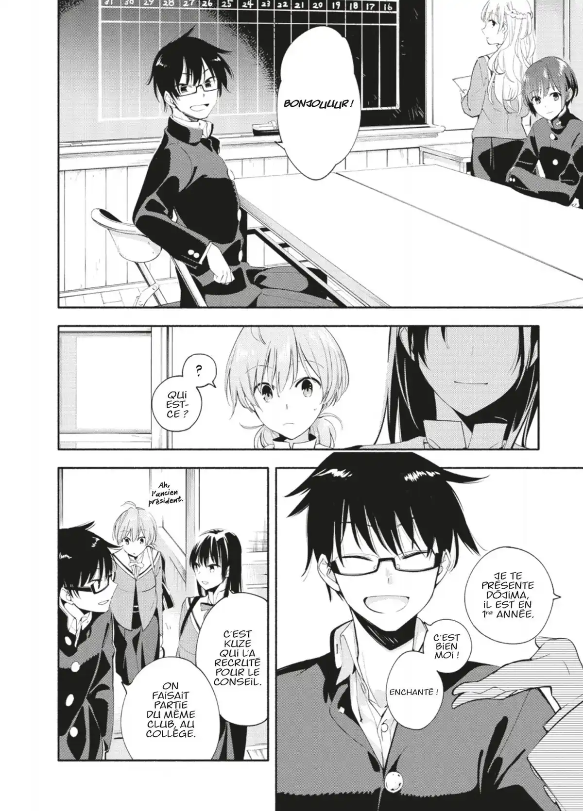Bloom Into You Volume 2 page 11