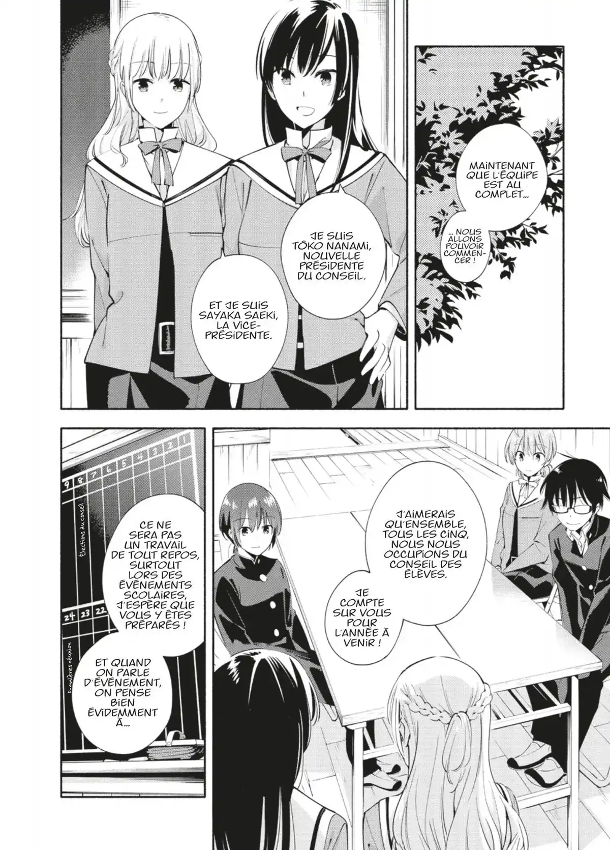 Bloom Into You Volume 2 page 13
