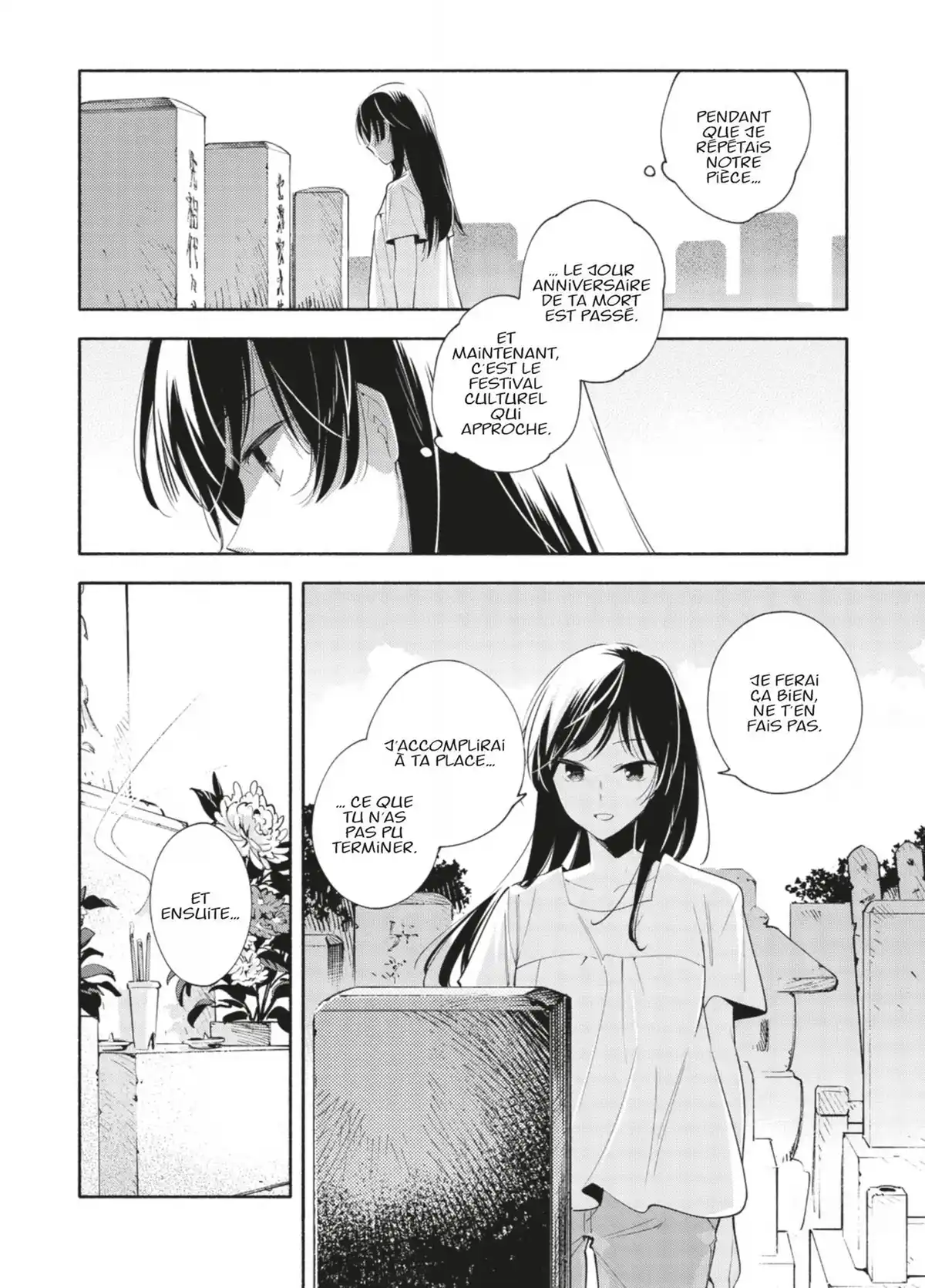 Bloom Into You Volume 5 page 19