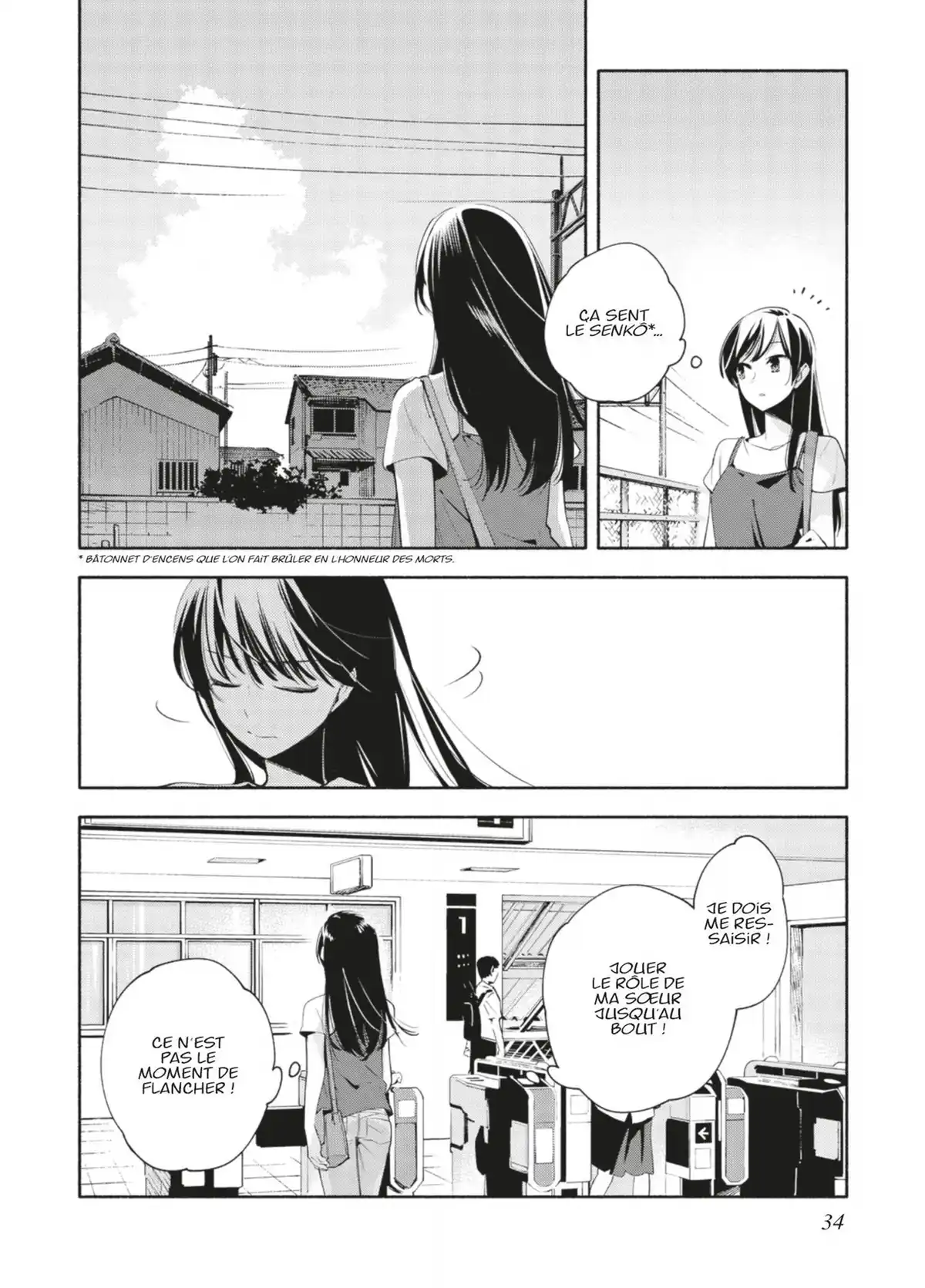 Bloom Into You Volume 5 page 35