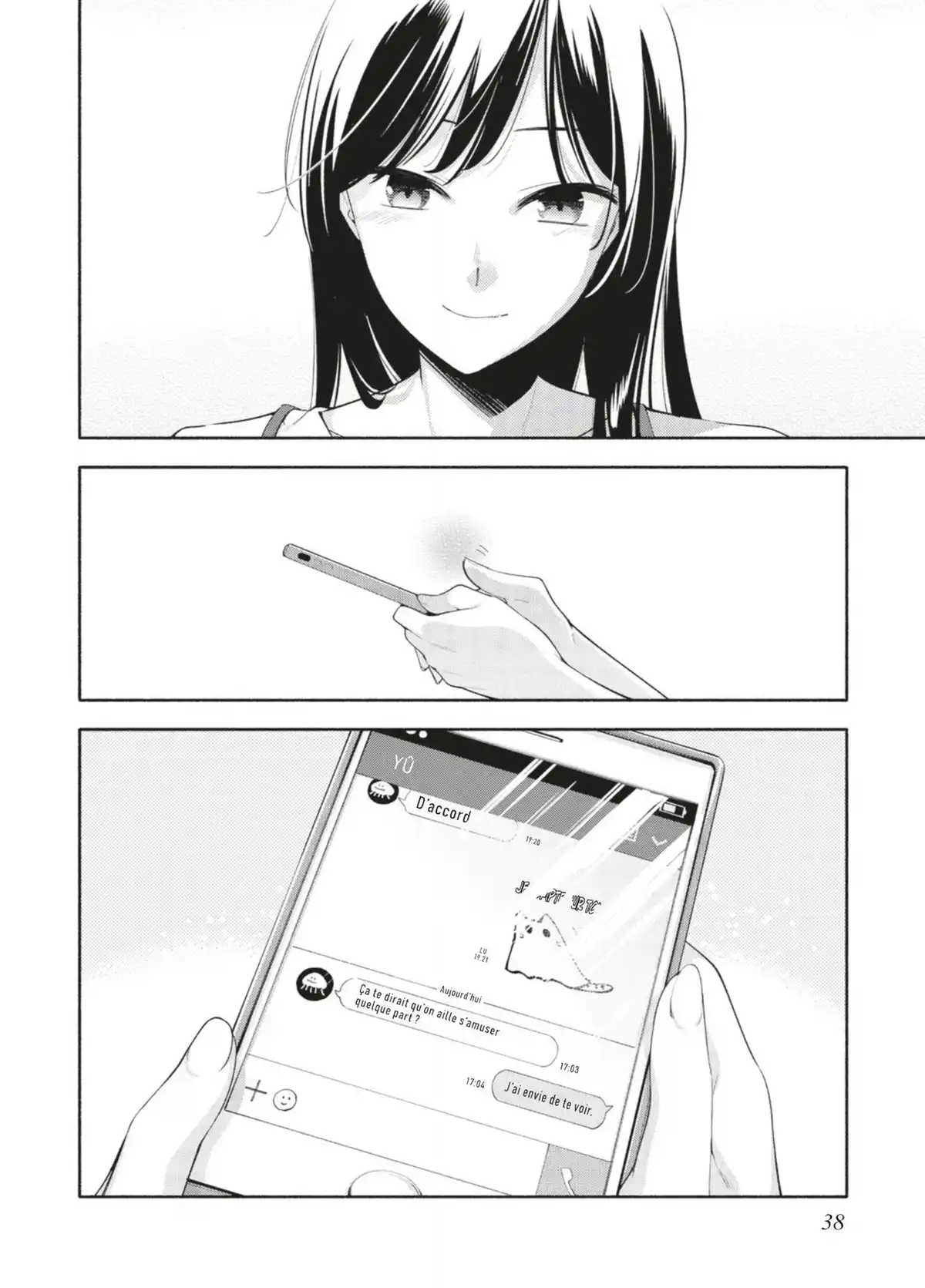 Bloom Into You Volume 5 page 39