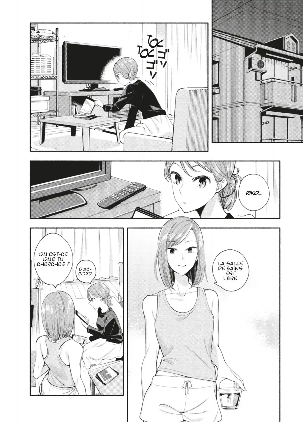 Bloom Into You Volume 3 page 25