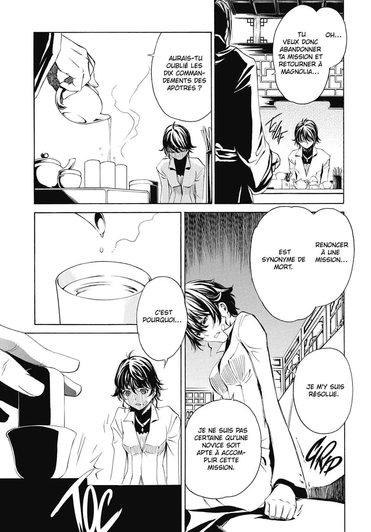 The Qwaser of Stigmata Volume 9 page 128