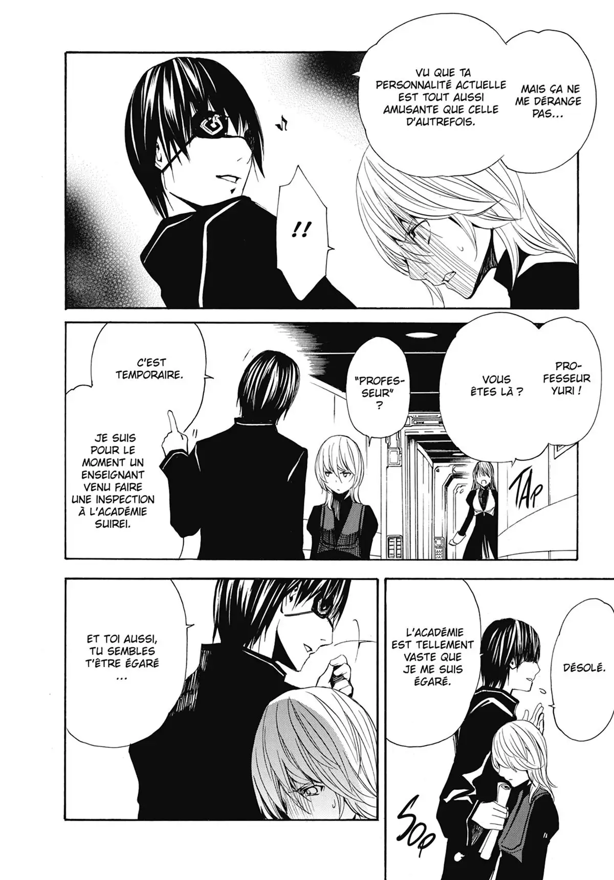 The Qwaser of Stigmata Volume 9 page 151
