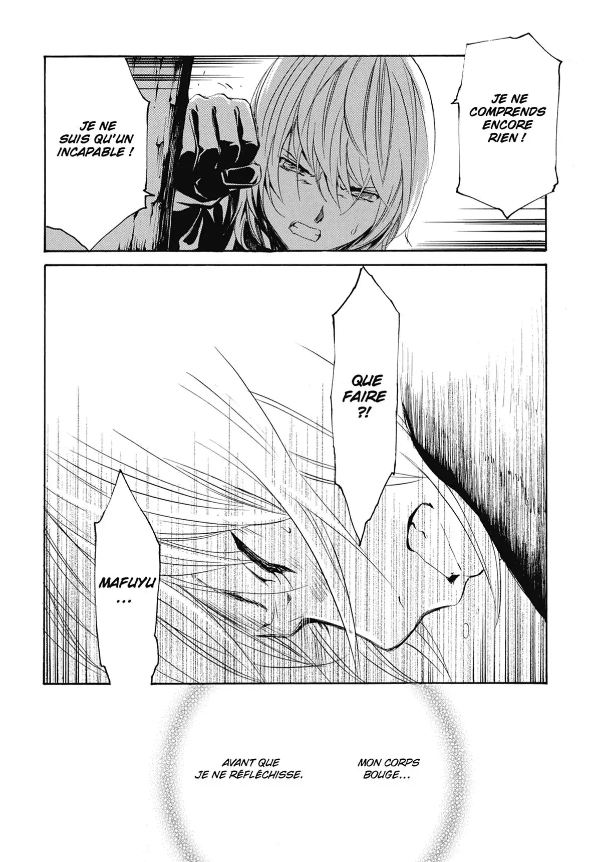 The Qwaser of Stigmata Volume 9 page 153