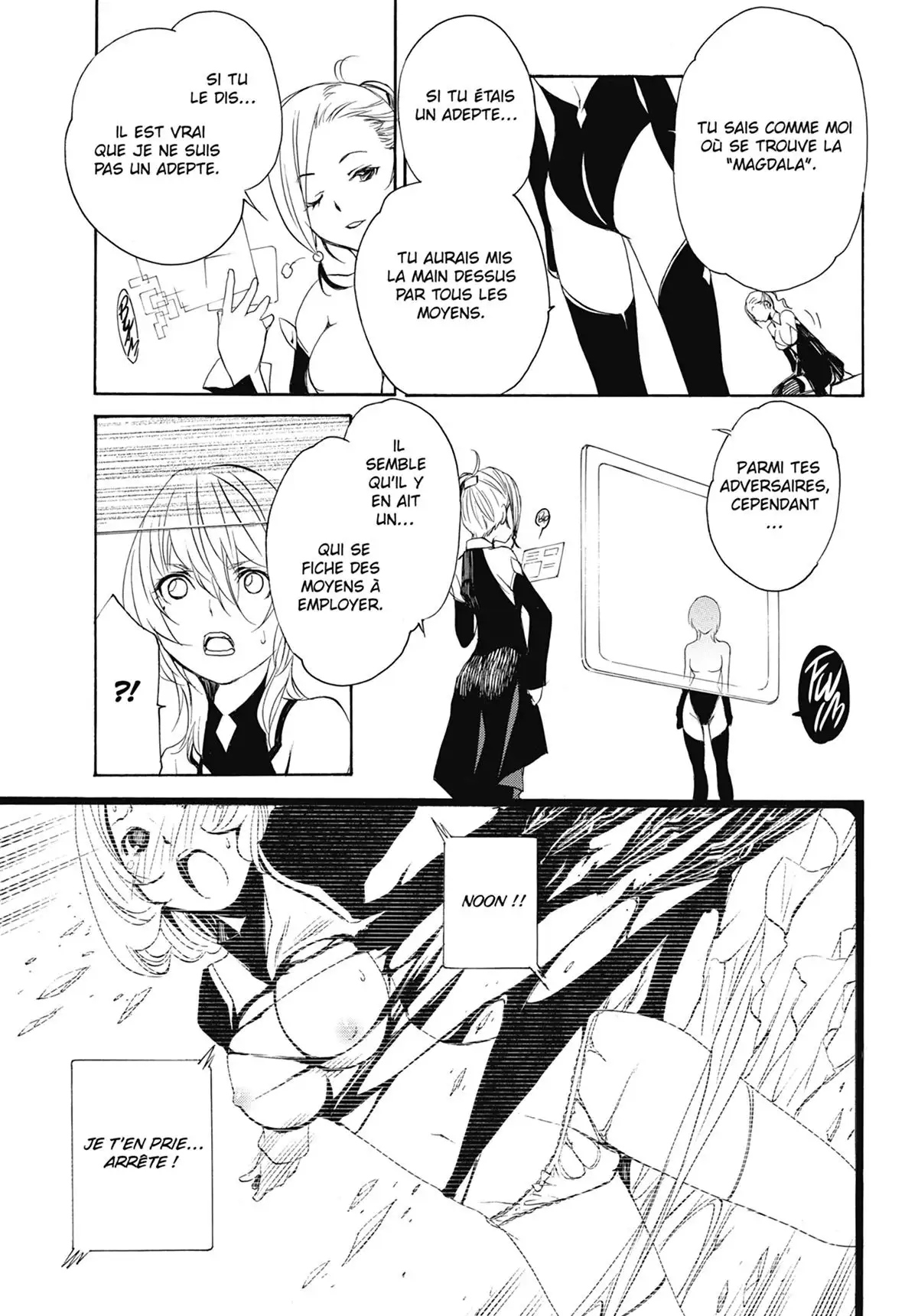 The Qwaser of Stigmata Volume 9 page 168