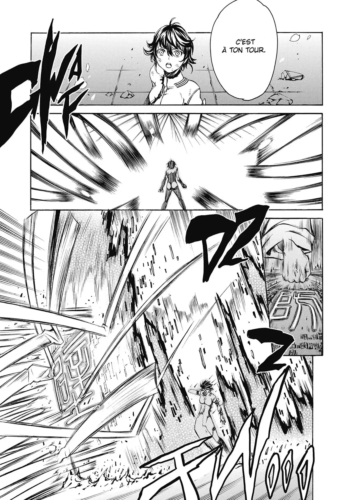 The Qwaser of Stigmata Volume 9 page 78