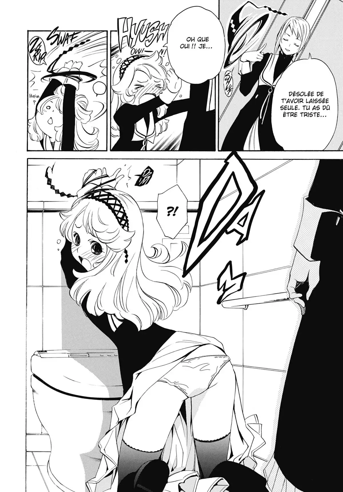 The Qwaser of Stigmata Volume 9 page 93