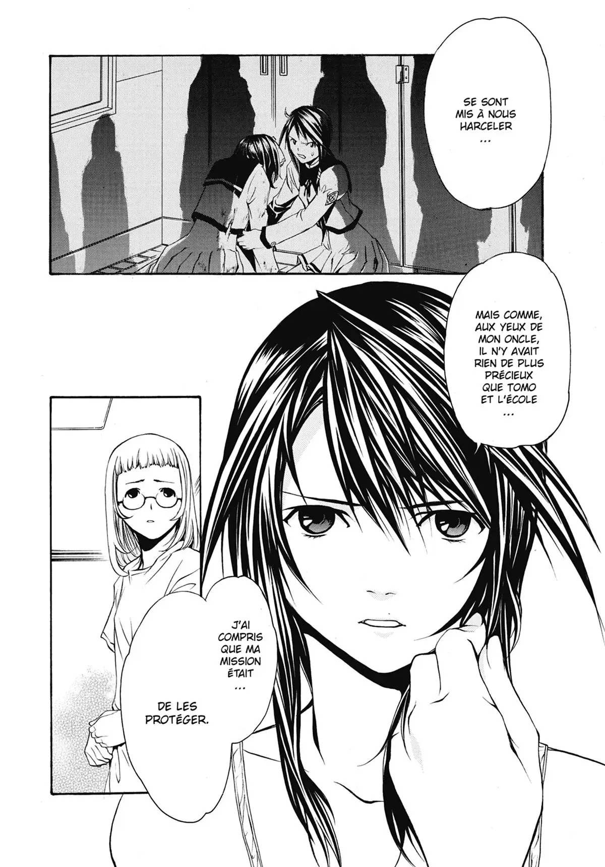 The Qwaser of Stigmata Volume 1 page 126