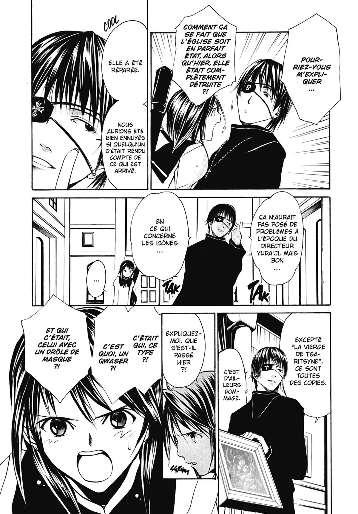 The Qwaser of Stigmata Volume 1 page 67