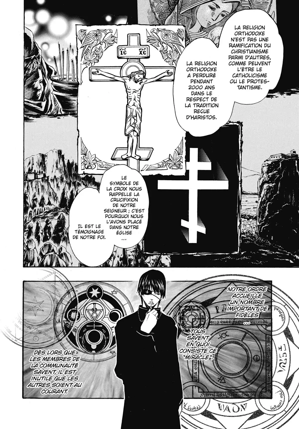 The Qwaser of Stigmata Volume 1 page 68