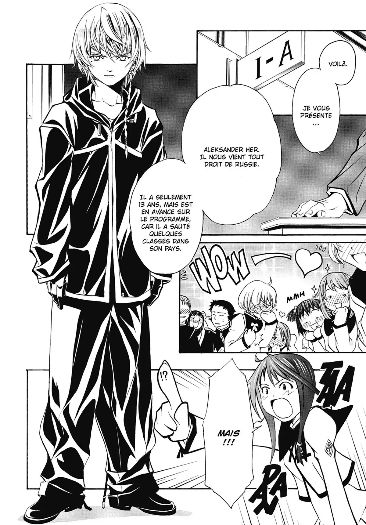 The Qwaser of Stigmata Volume 1 page 70