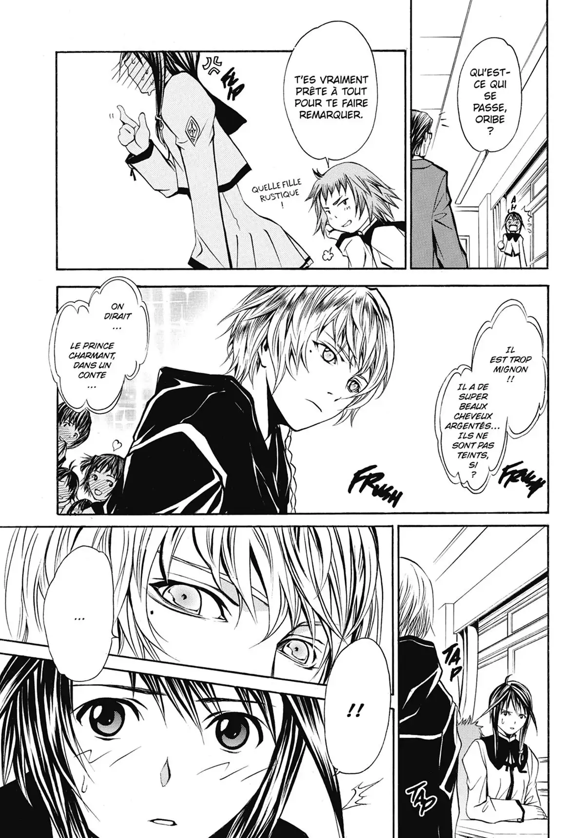 The Qwaser of Stigmata Volume 1 page 71