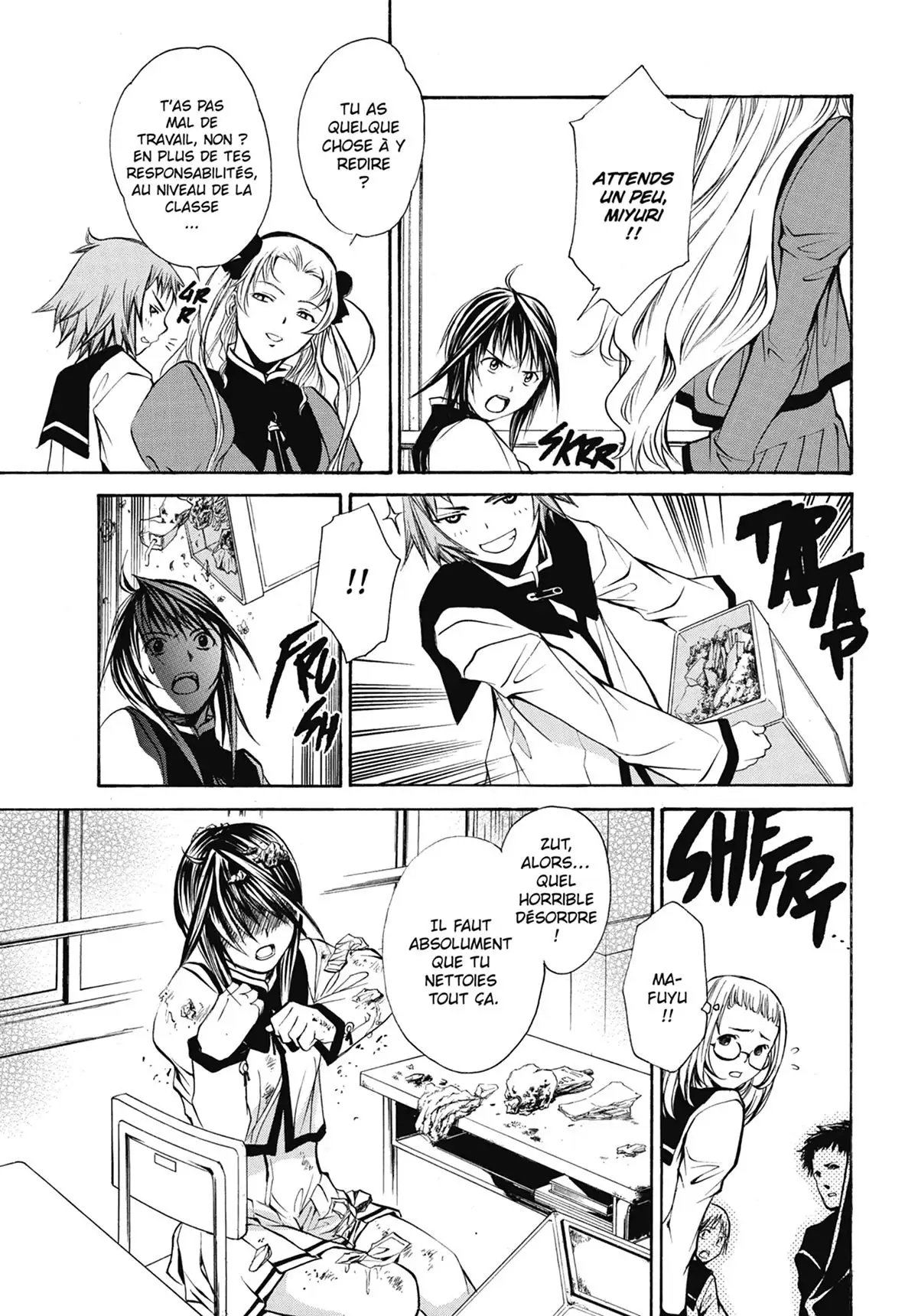 The Qwaser of Stigmata Volume 1 page 73