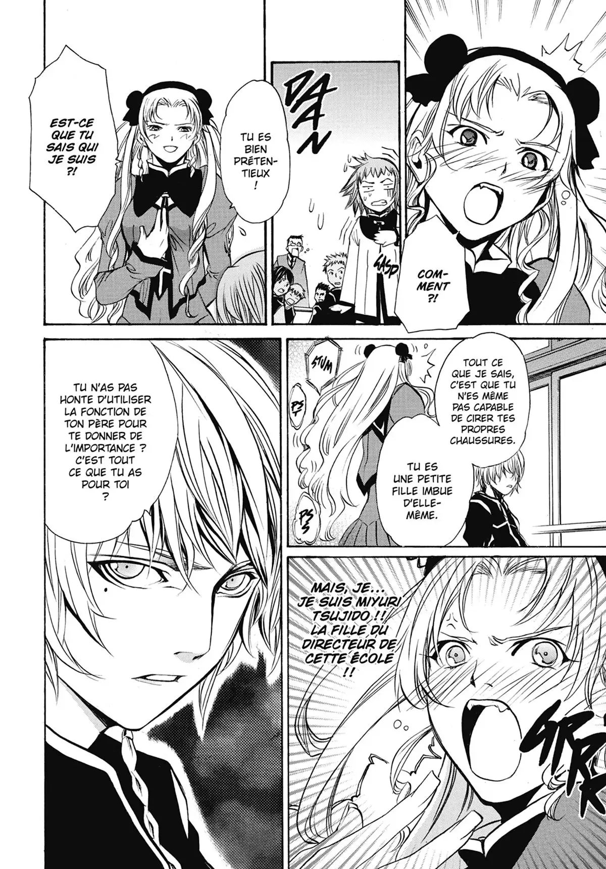 The Qwaser of Stigmata Volume 1 page 76