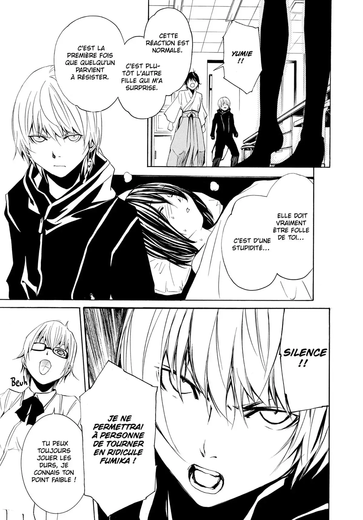 The Qwaser of Stigmata Volume 12 page 66