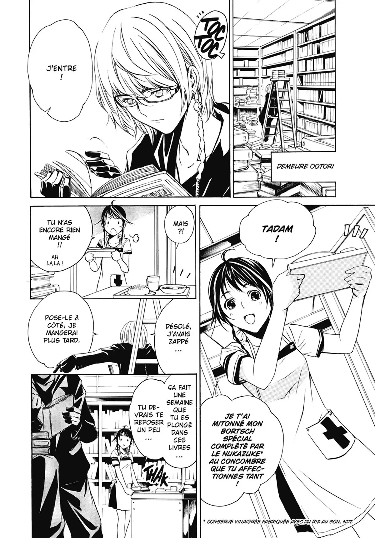 The Qwaser of Stigmata Volume 6 page 119