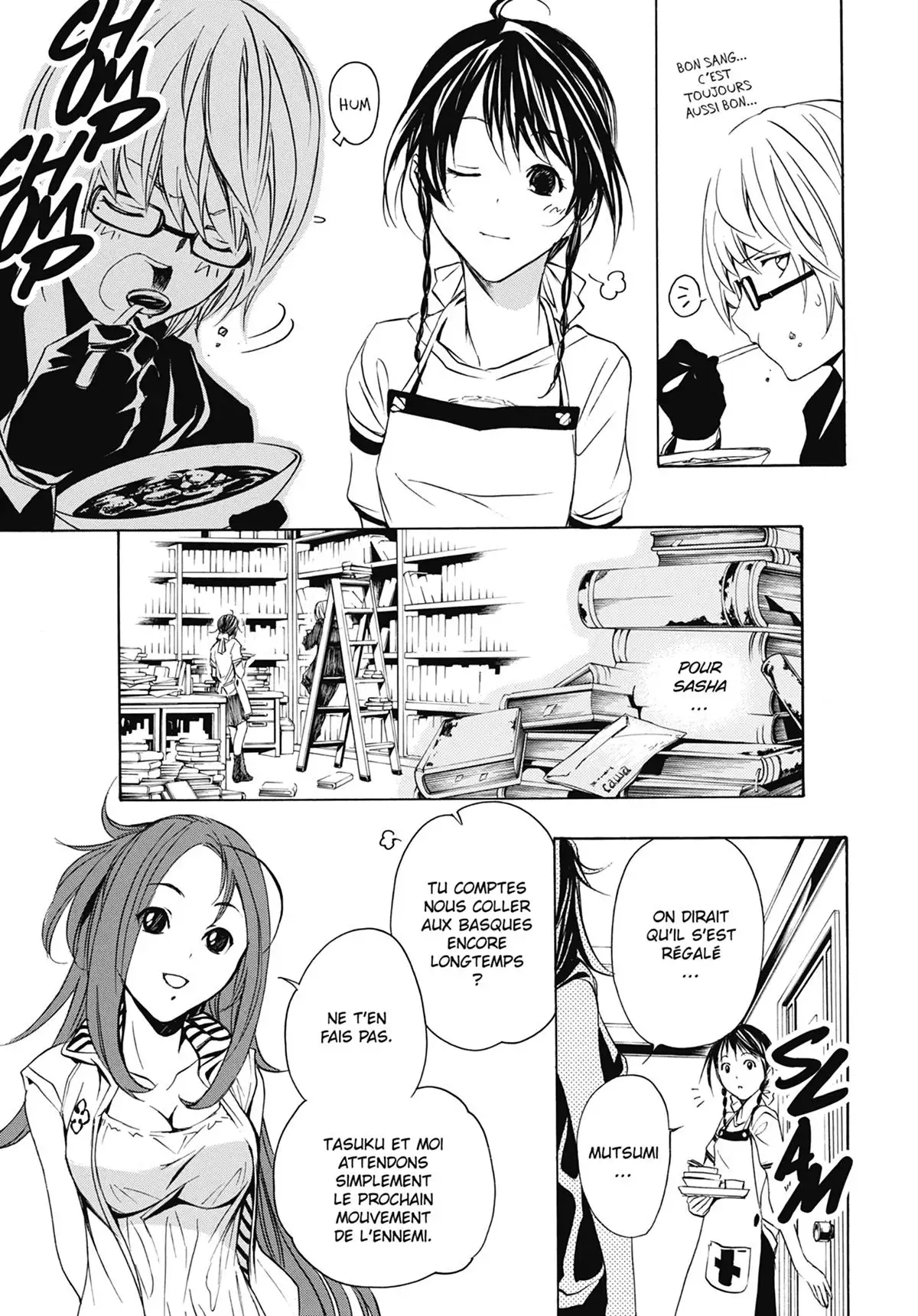 The Qwaser of Stigmata Volume 6 page 122