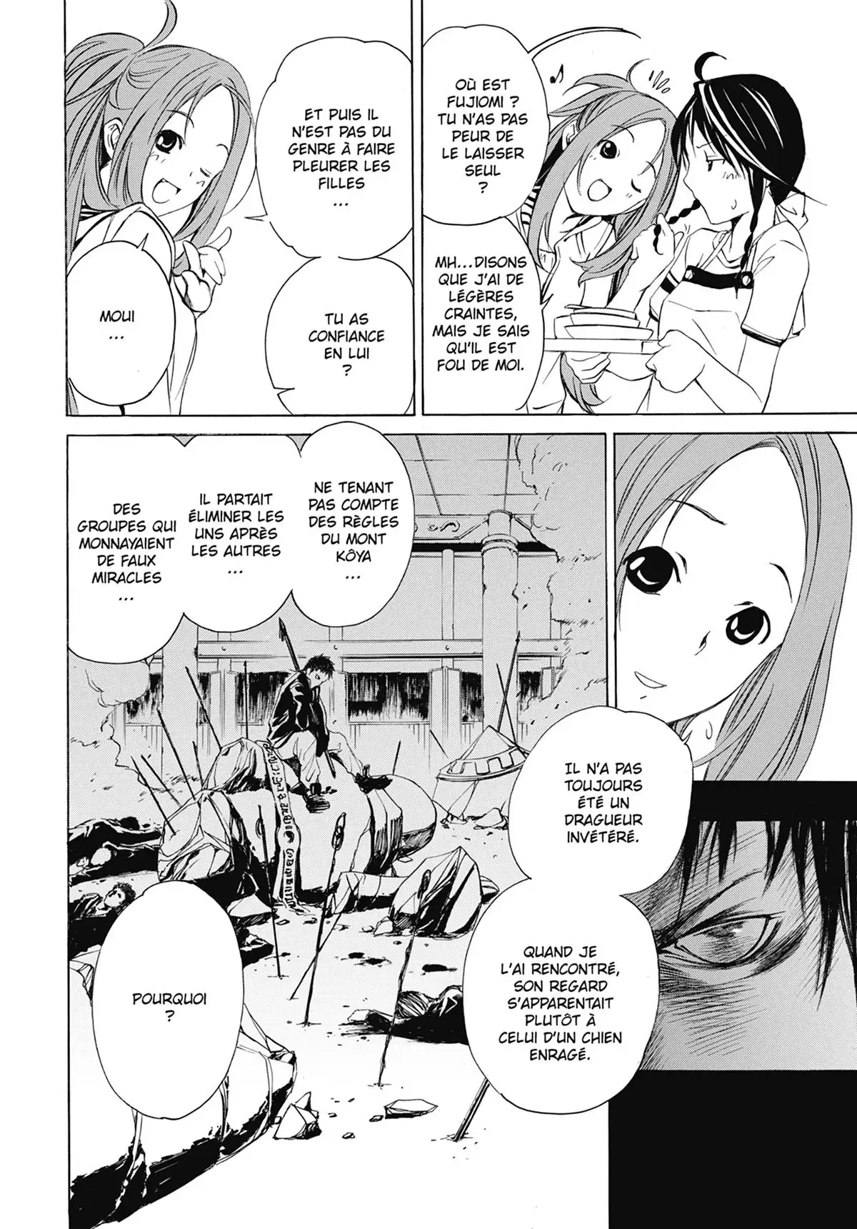 The Qwaser of Stigmata Volume 6 page 123