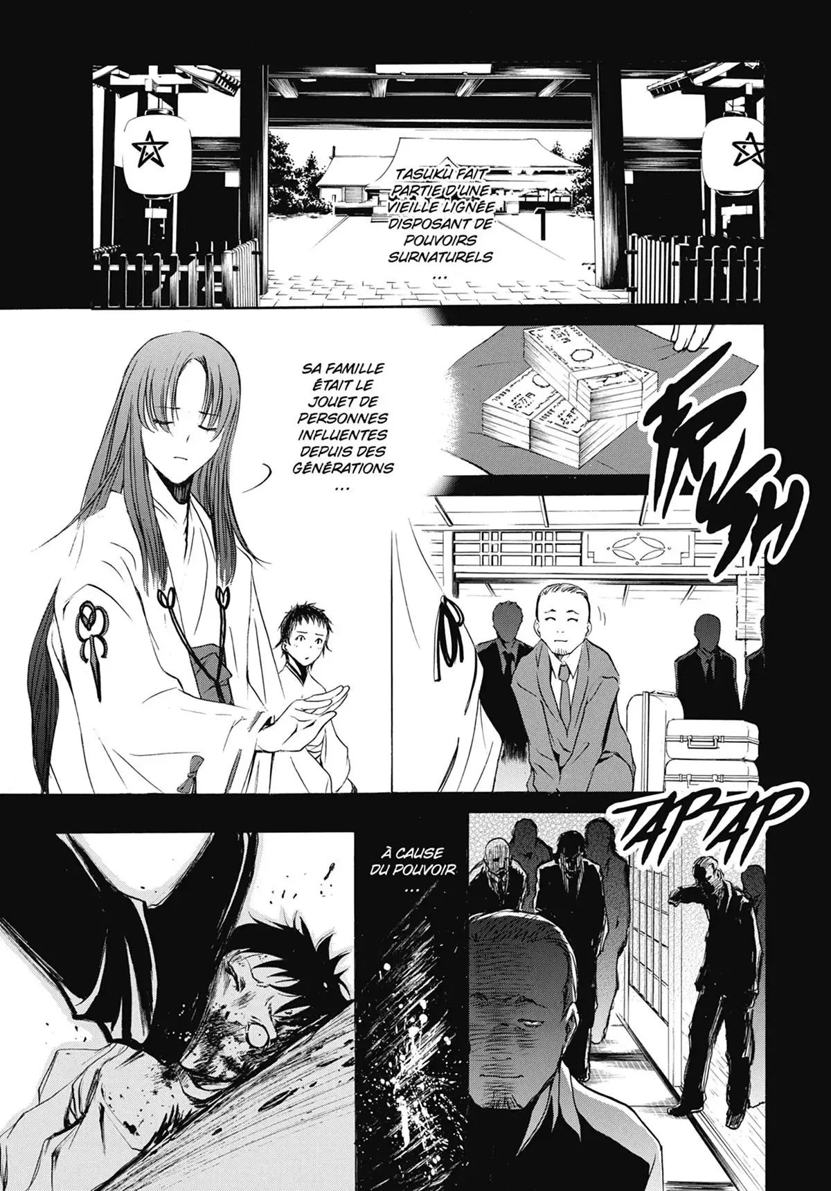 The Qwaser of Stigmata Volume 6 page 124