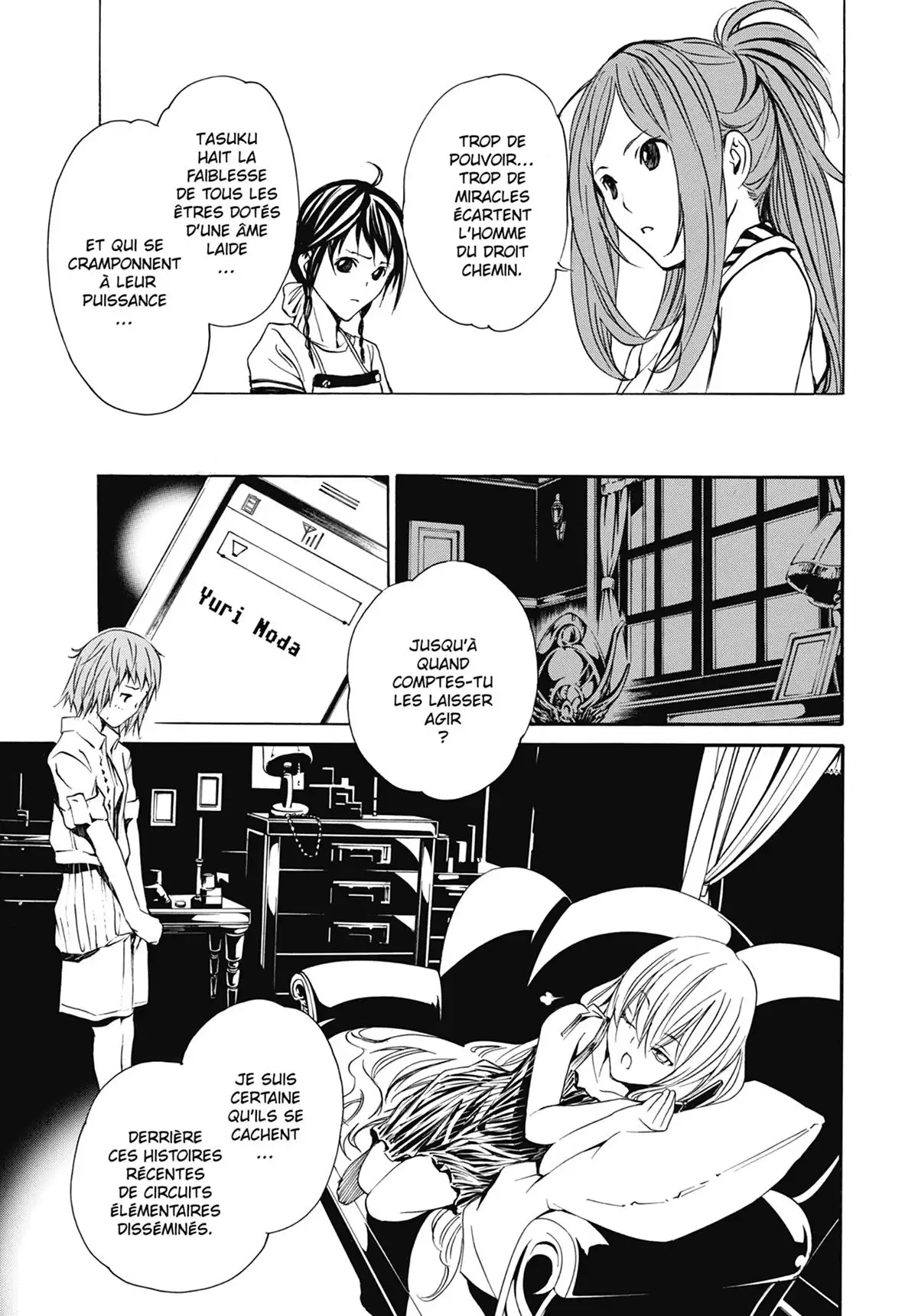 The Qwaser of Stigmata Volume 6 page 126