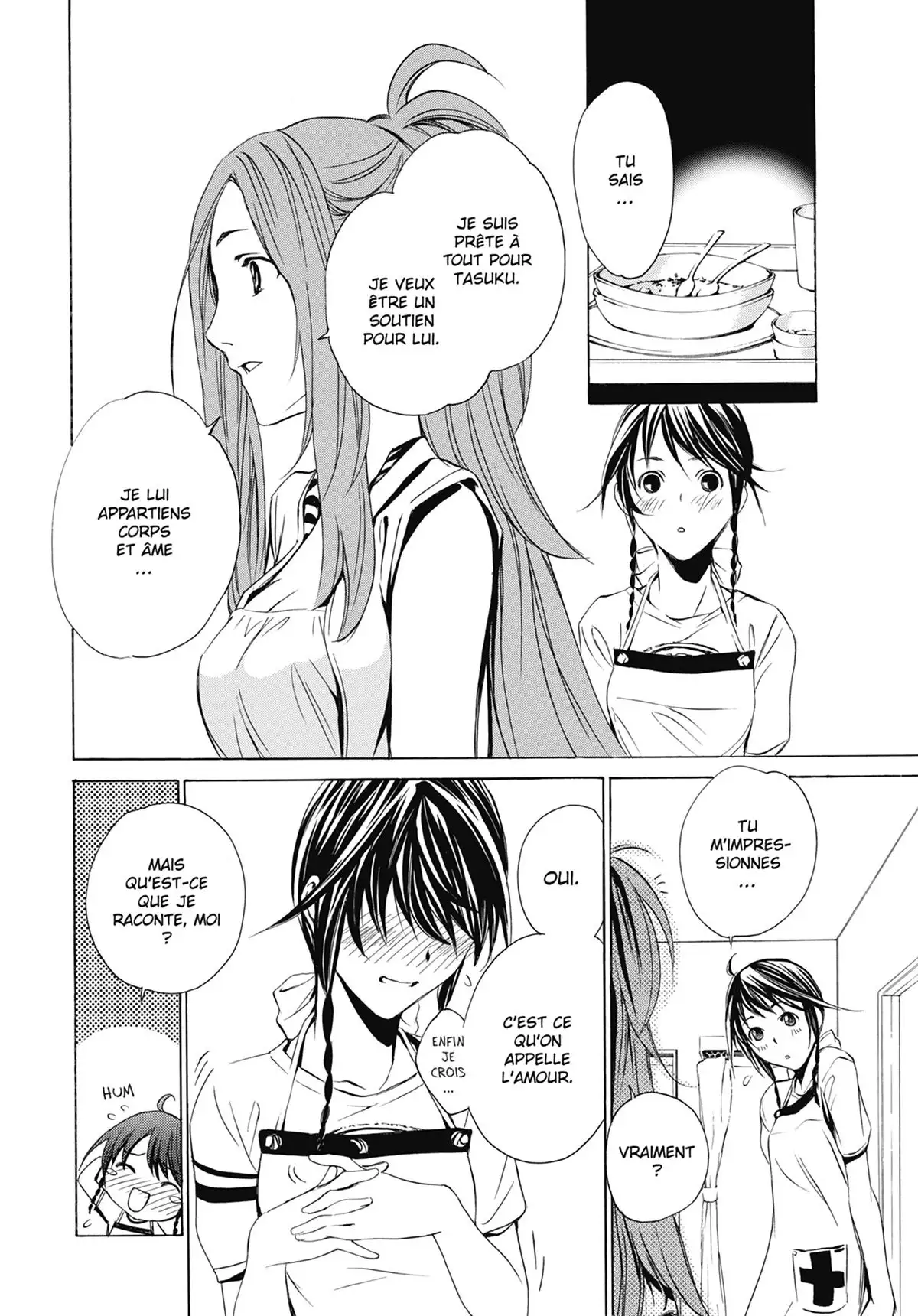 The Qwaser of Stigmata Volume 6 page 147