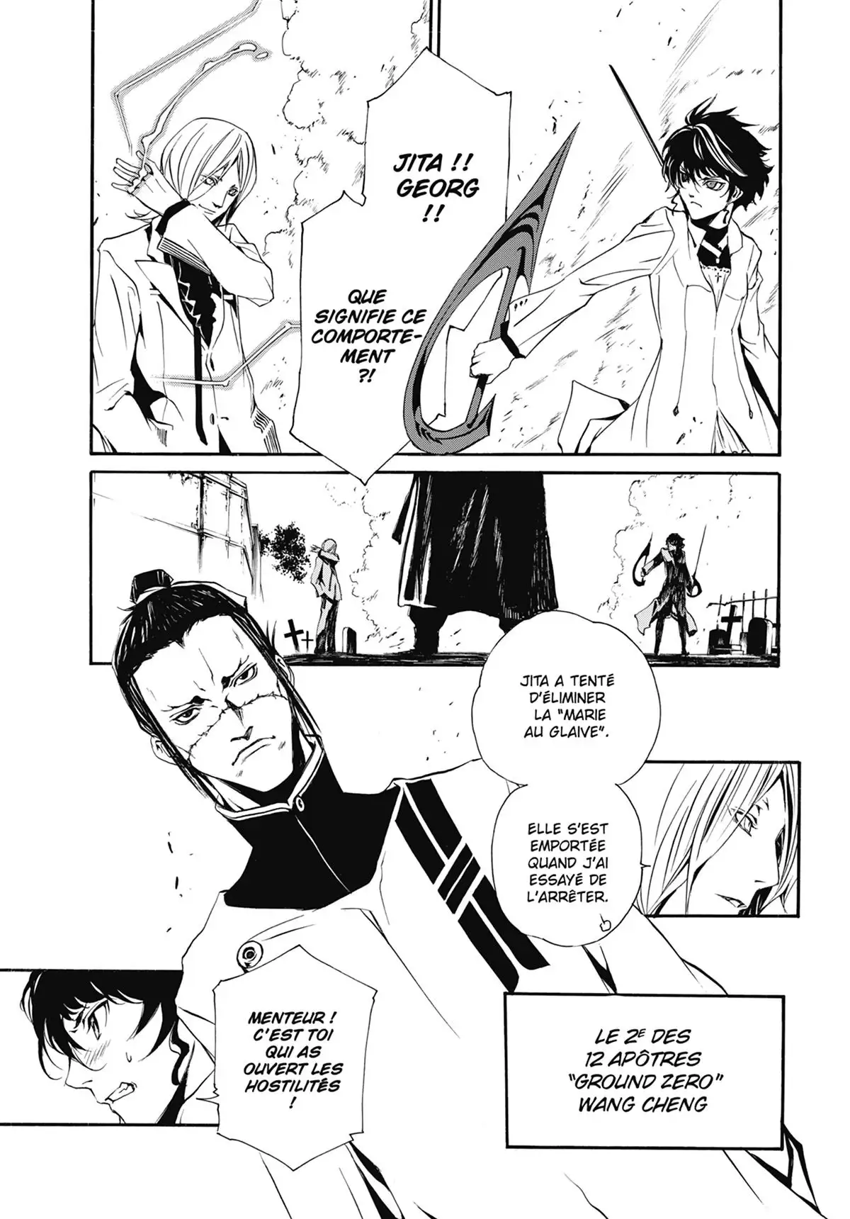 The Qwaser of Stigmata Volume 6 page 66