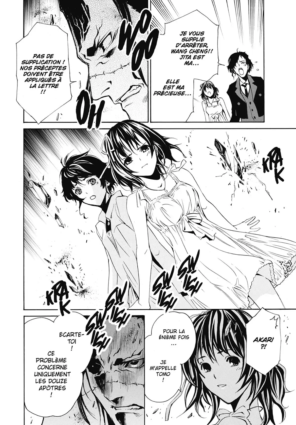 The Qwaser of Stigmata Volume 6 page 69