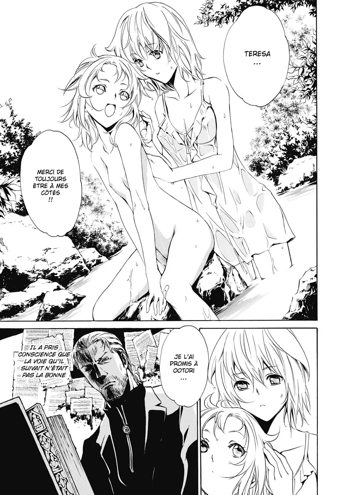 The Qwaser of Stigmata Volume 6 page 82
