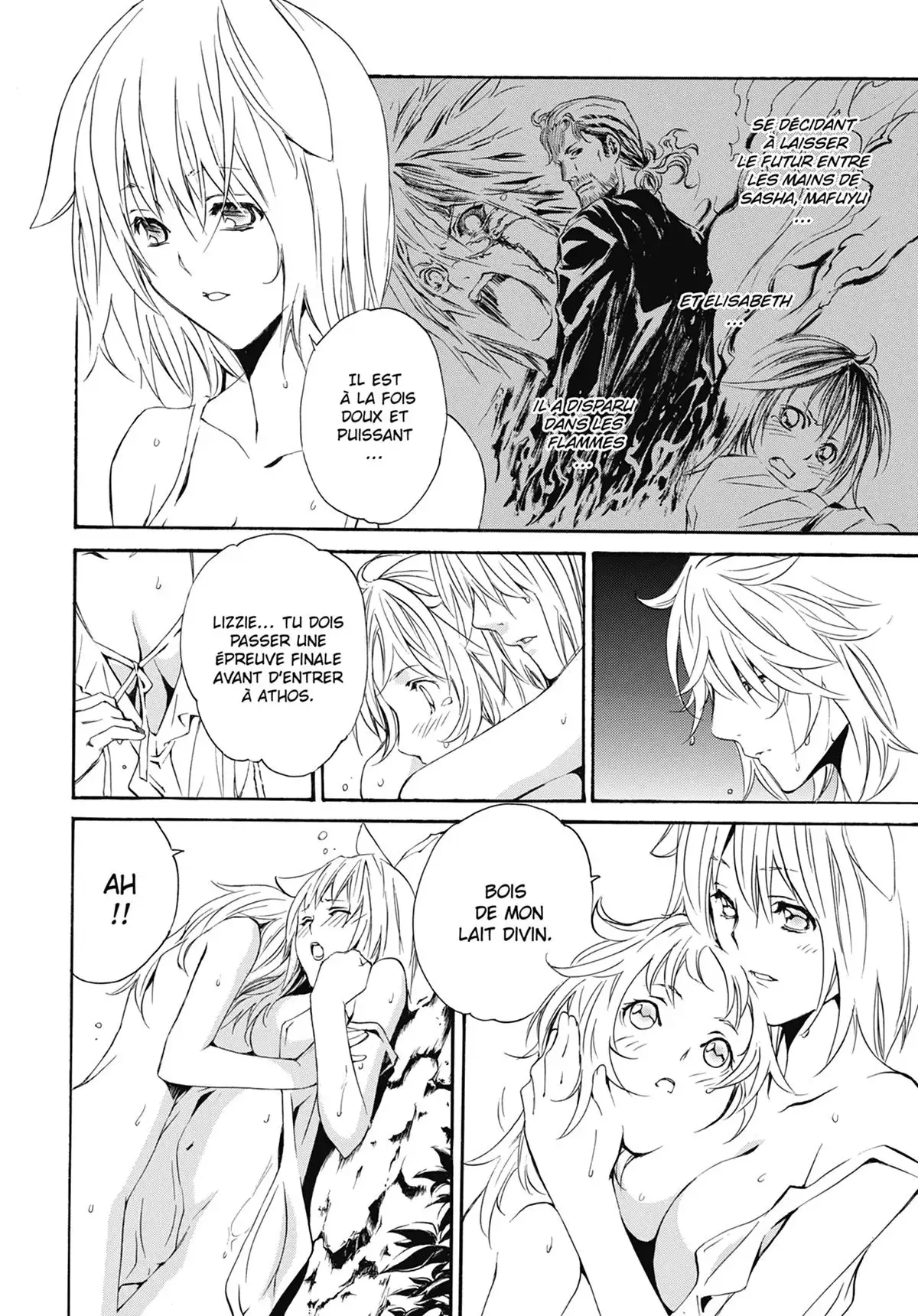 The Qwaser of Stigmata Volume 6 page 83