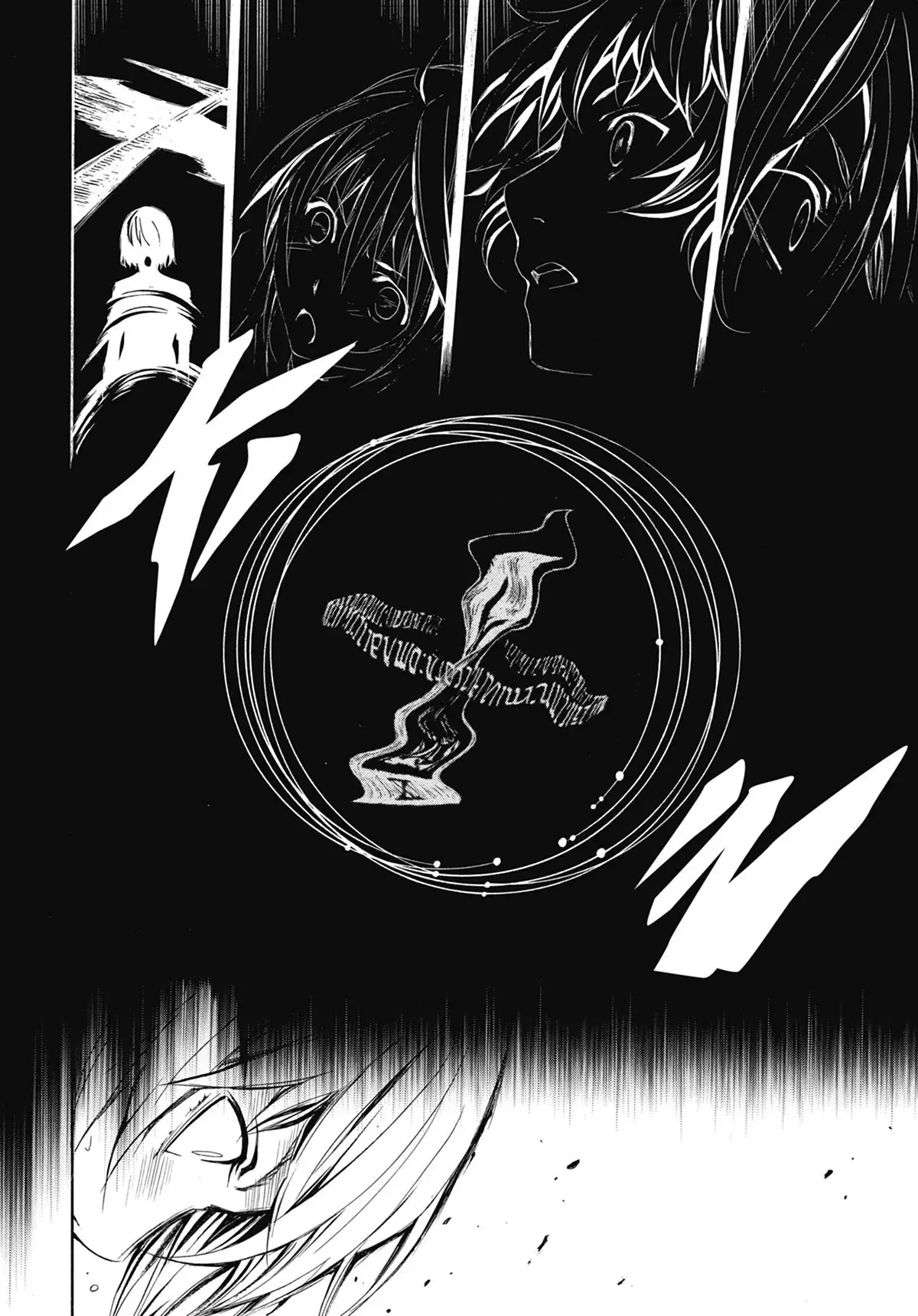 The Qwaser of Stigmata Volume 11 page 107