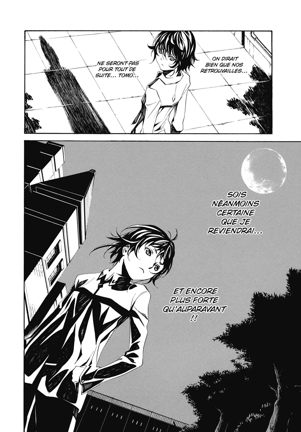 The Qwaser of Stigmata Volume 11 page 75