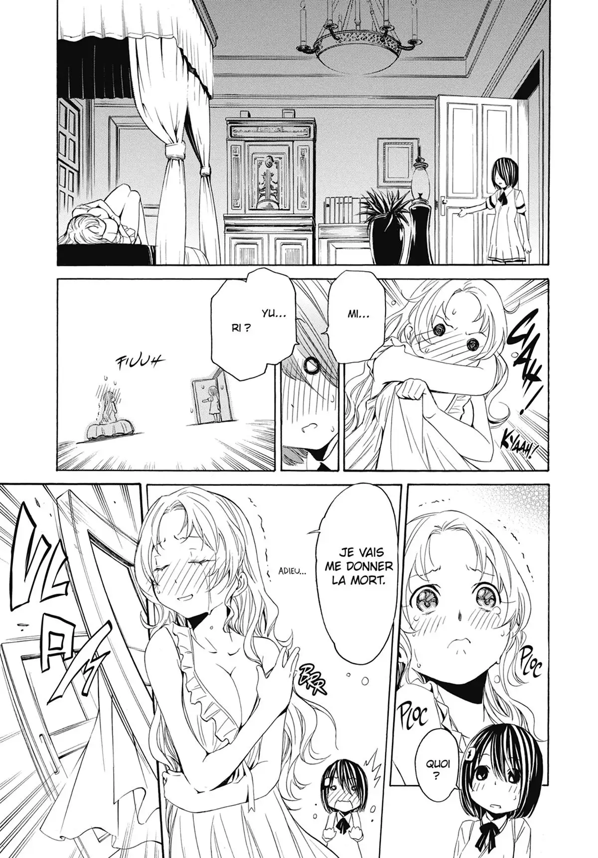 The Qwaser of Stigmata Volume 11 page 80