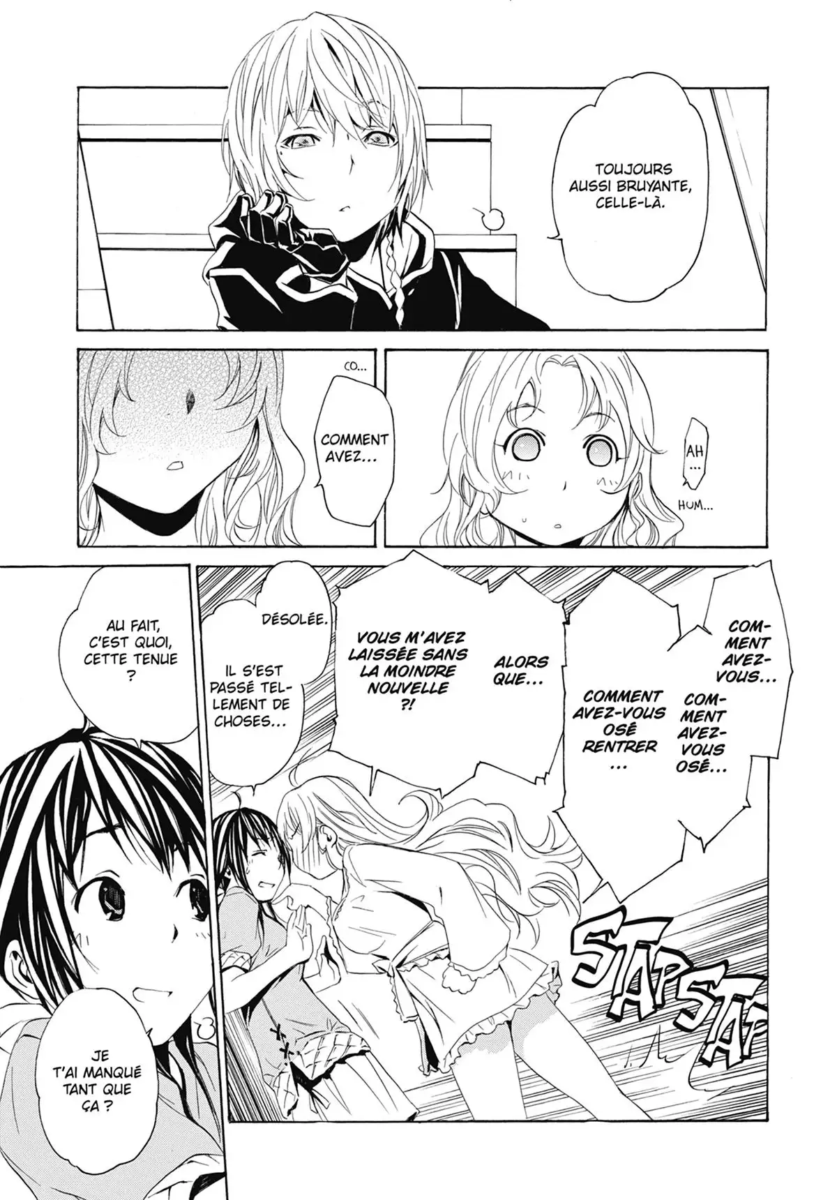 The Qwaser of Stigmata Volume 11 page 94