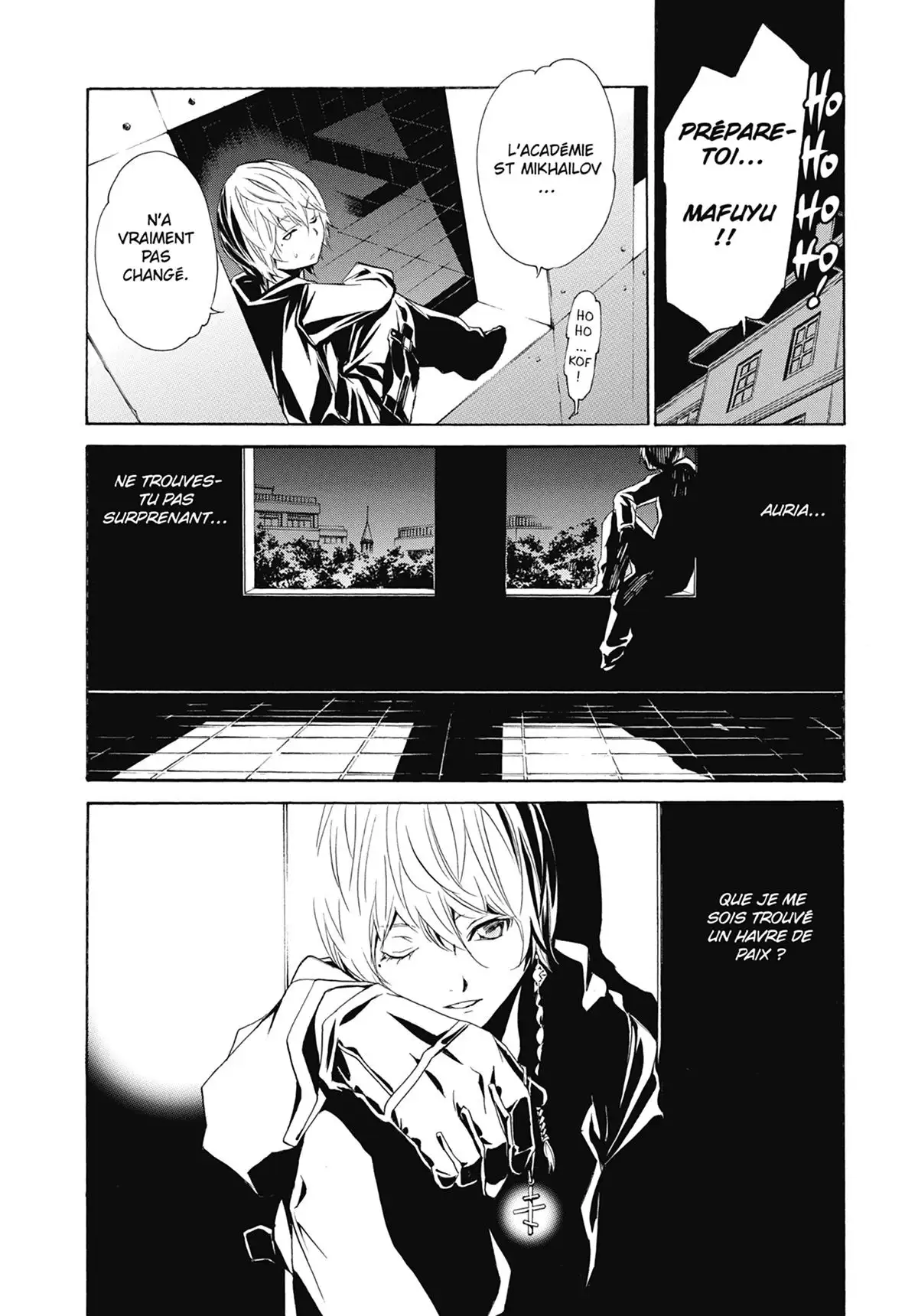The Qwaser of Stigmata Volume 11 page 98