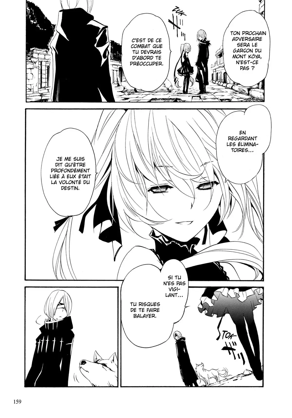 The Qwaser of Stigmata Volume 14 page 164