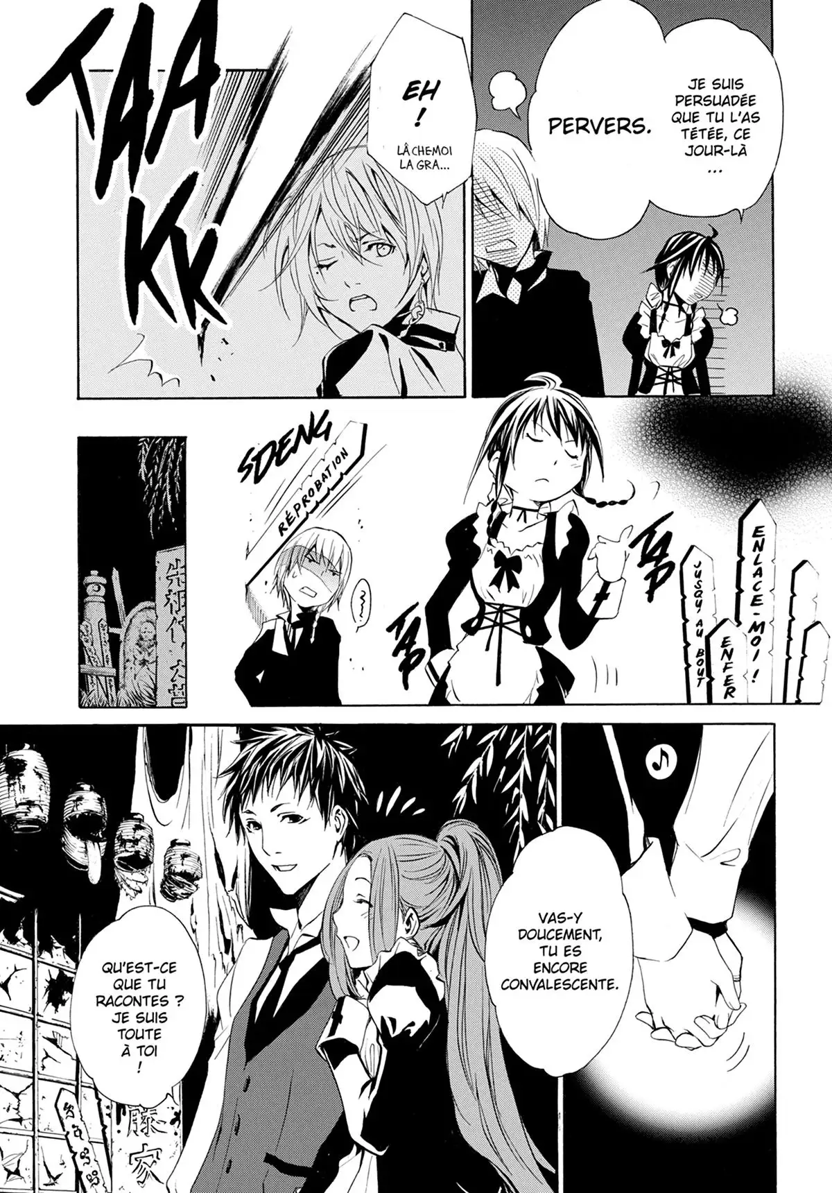 The Qwaser of Stigmata Volume 7 page 101