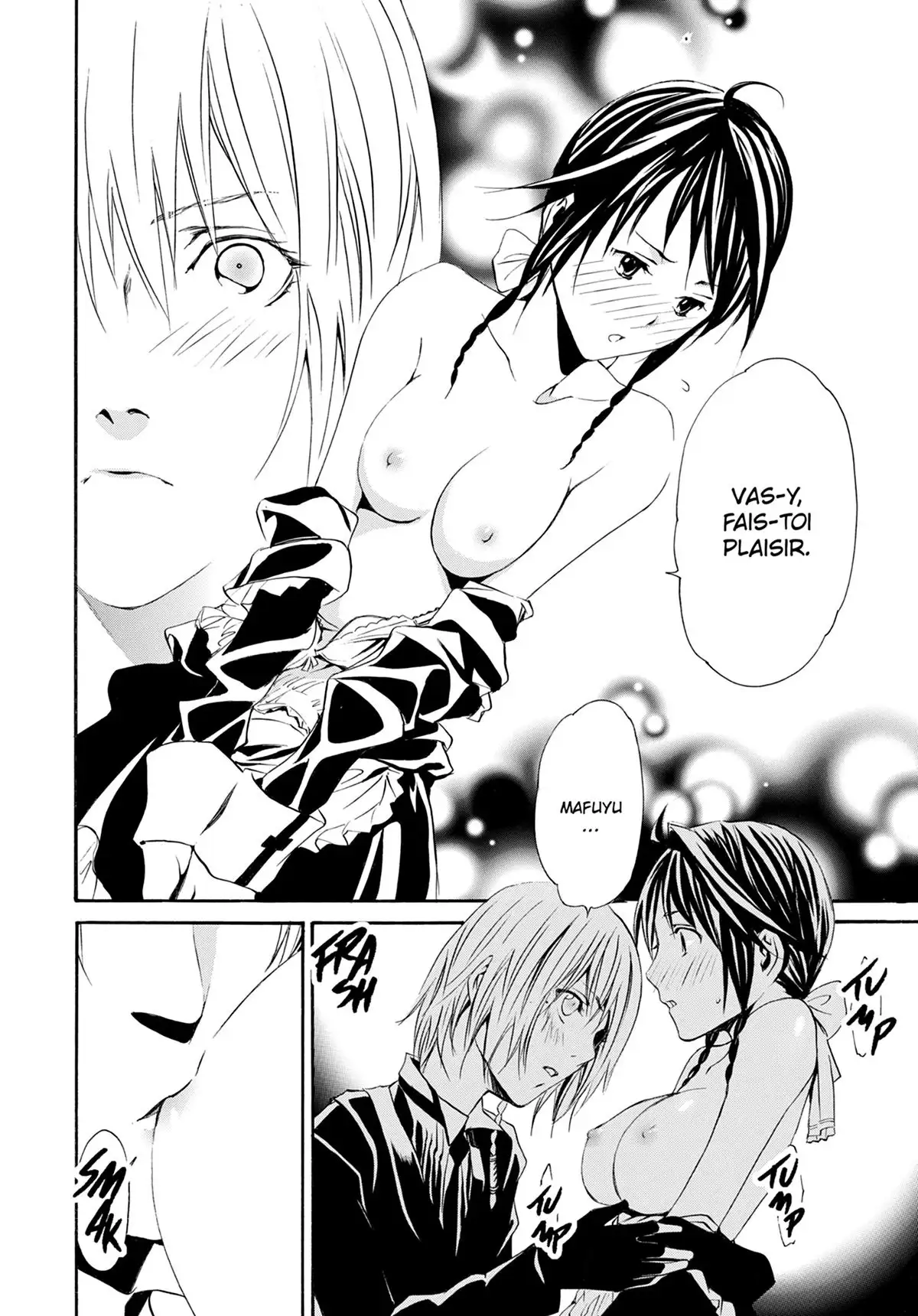 The Qwaser of Stigmata Volume 7 page 106