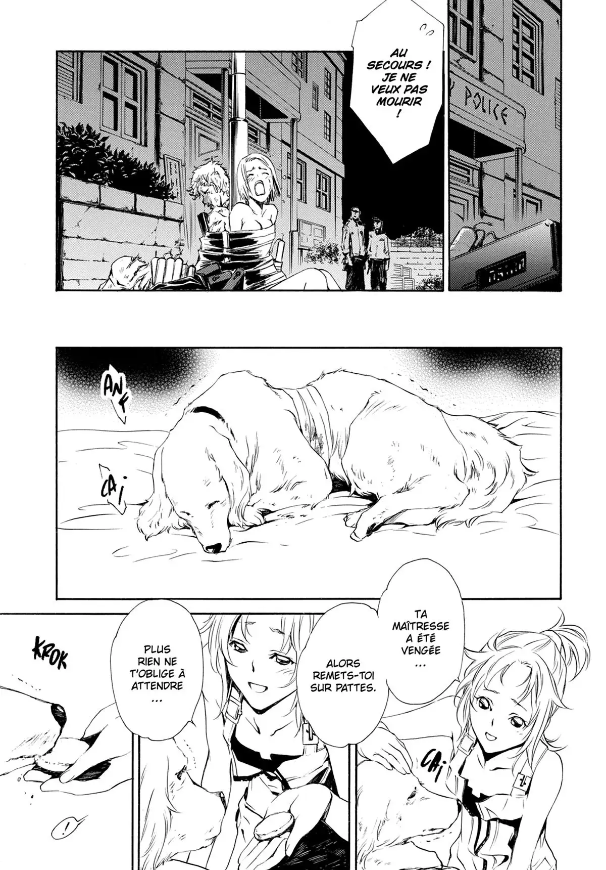 The Qwaser of Stigmata Volume 7 page 69