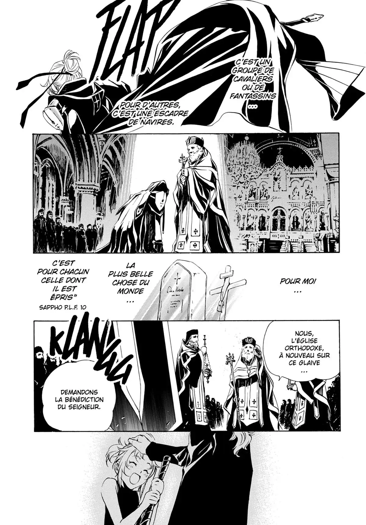 The Qwaser of Stigmata Volume 7 page 77