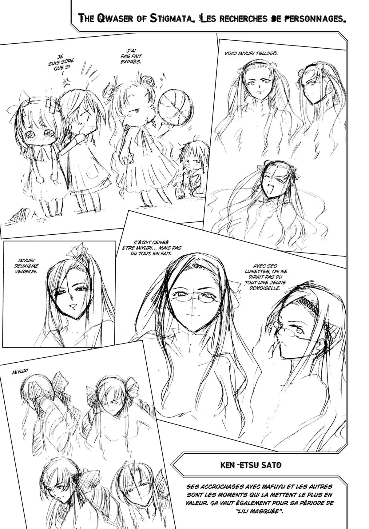 The Qwaser of Stigmata Volume 7 page 79