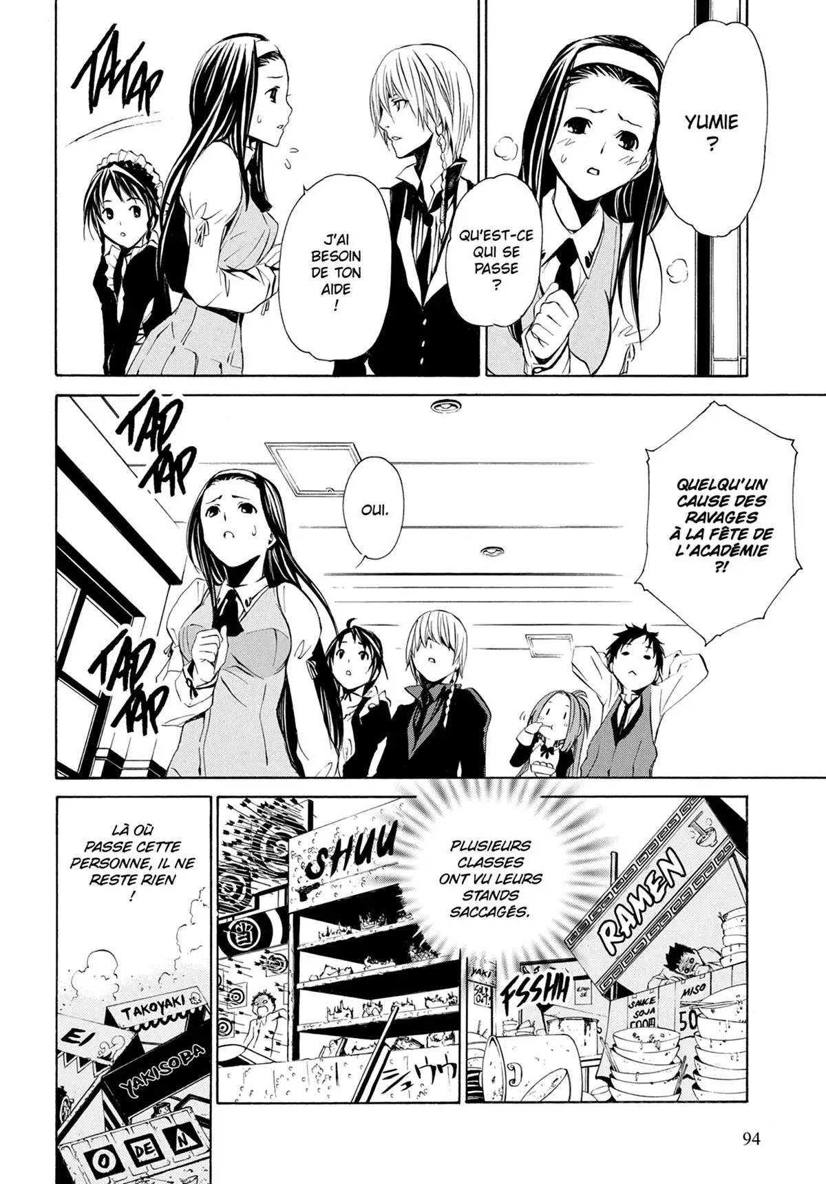 The Qwaser of Stigmata Volume 7 page 98