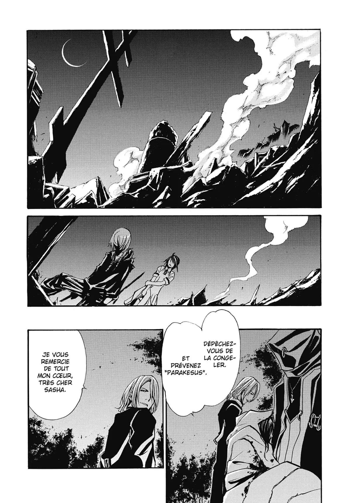 The Qwaser of Stigmata Volume 3 page 106
