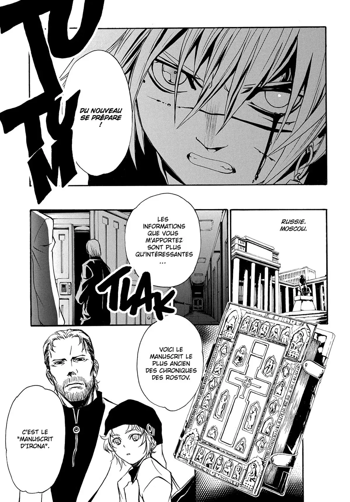 The Qwaser of Stigmata Volume 3 page 175