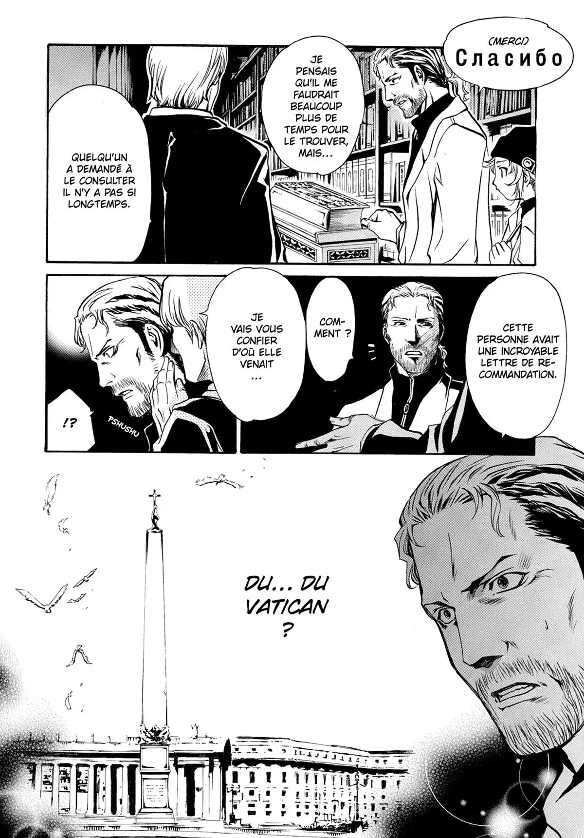 The Qwaser of Stigmata Volume 3 page 176