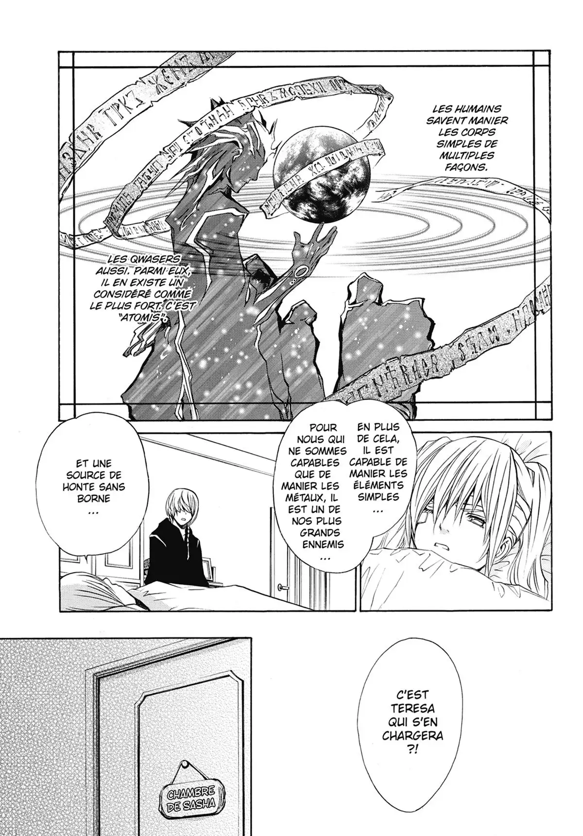 The Qwaser of Stigmata Volume 3 page 51