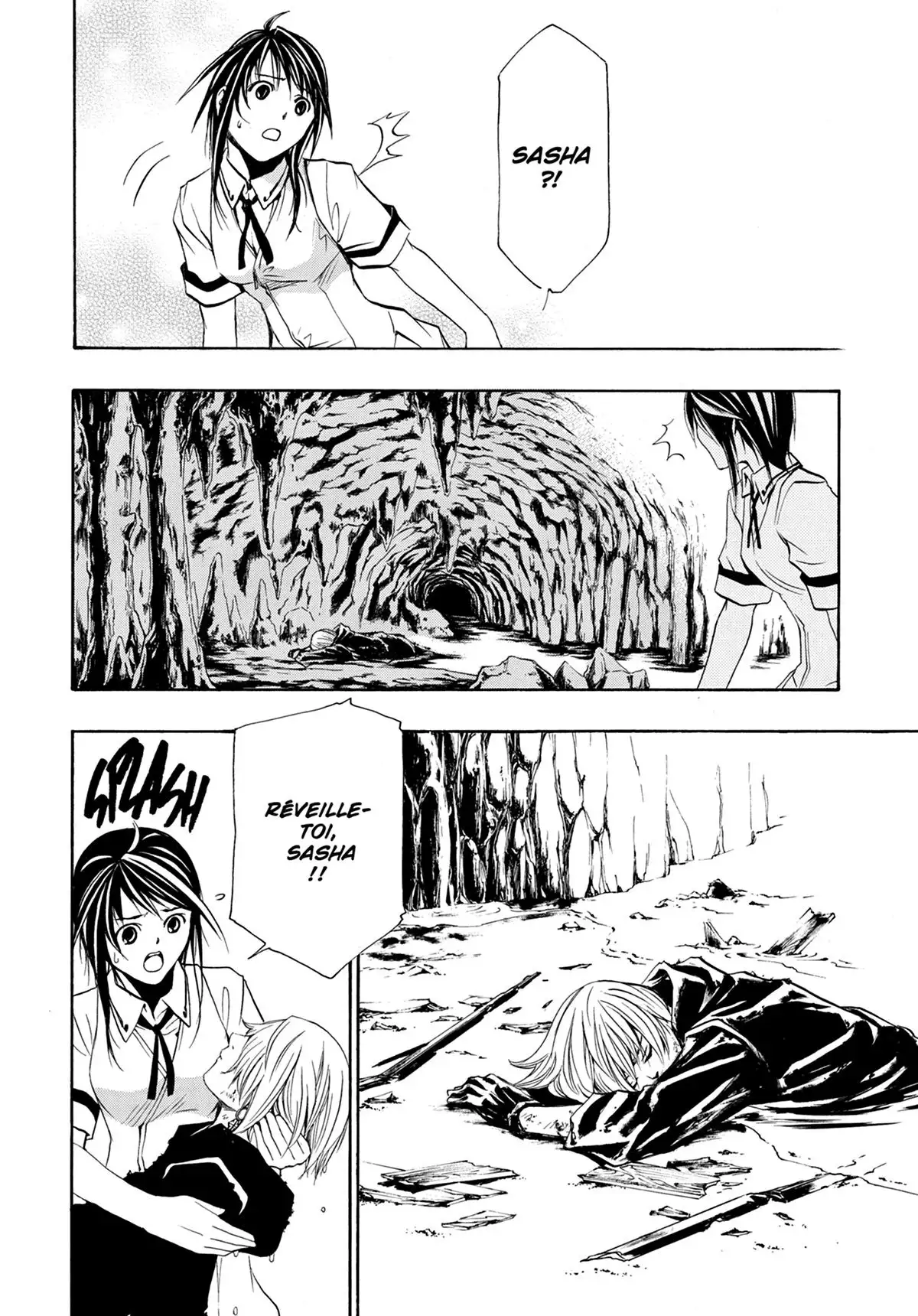 The Qwaser of Stigmata Volume 3 page 76