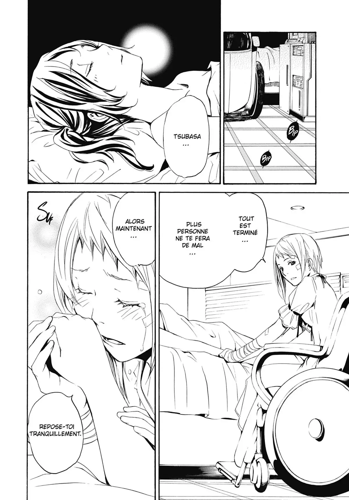 The Qwaser of Stigmata Volume 10 page 103